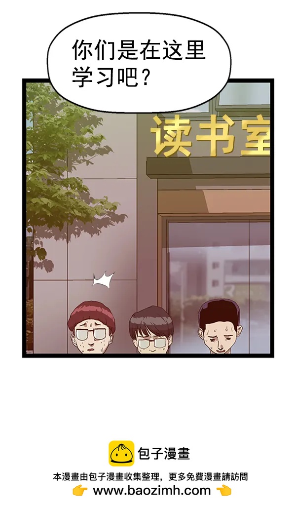 第 108 页