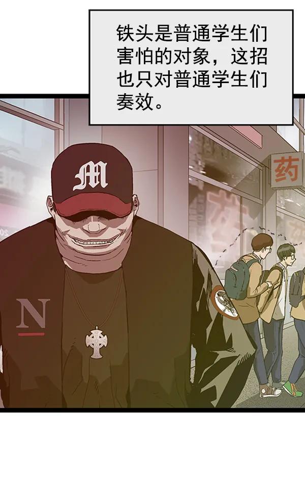 第 115 页