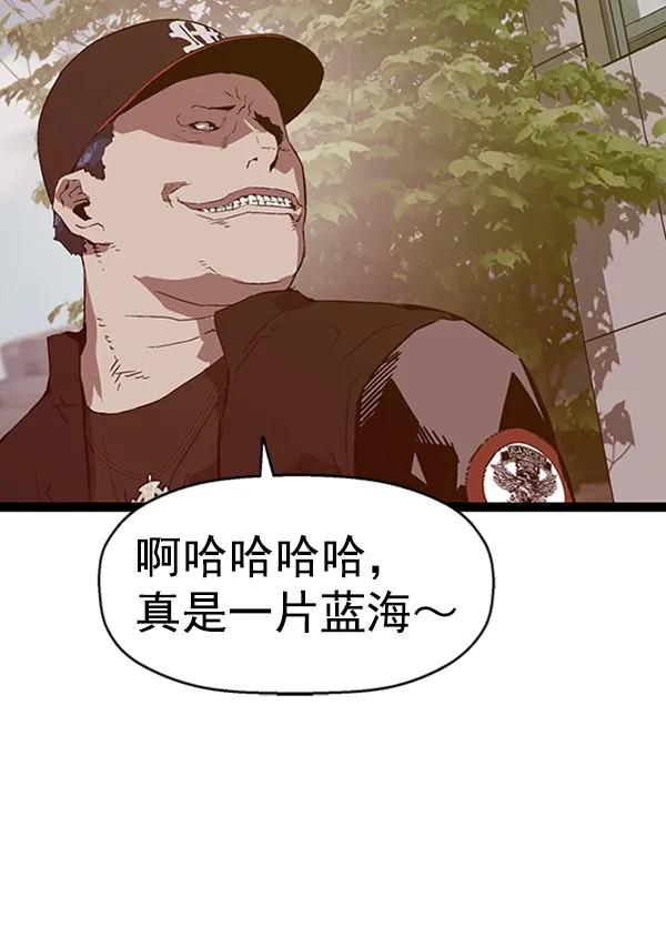 第 117 页