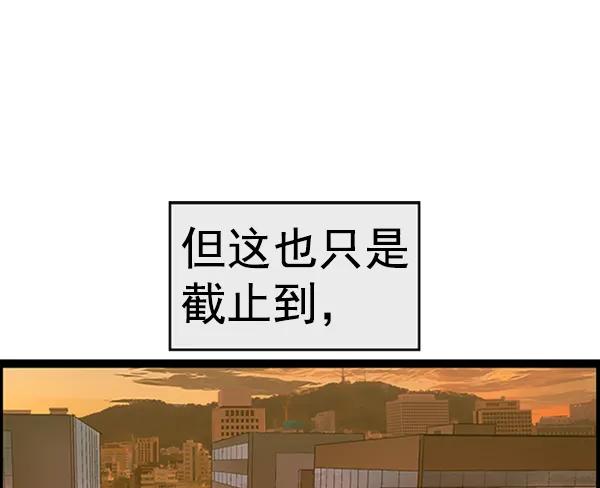 第 121 页