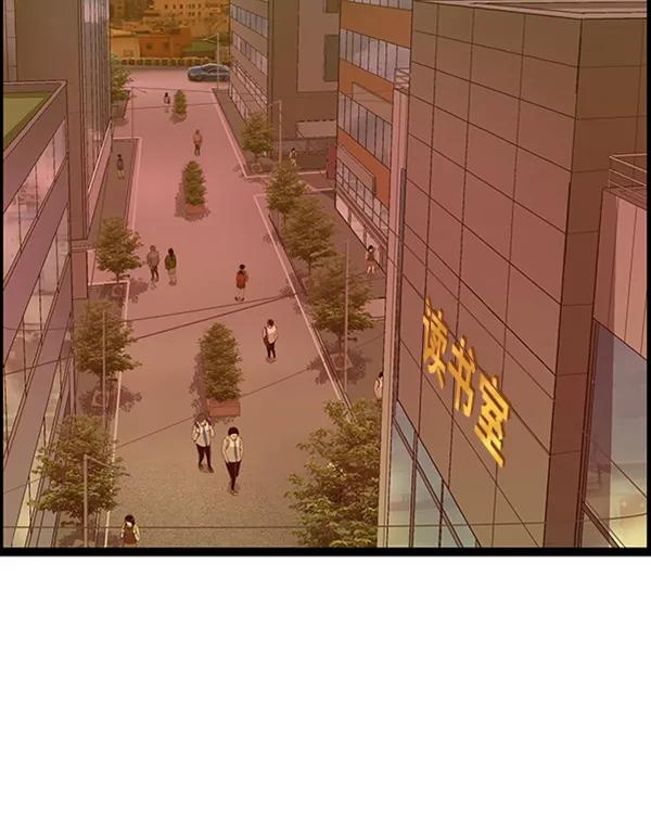 第 122 页