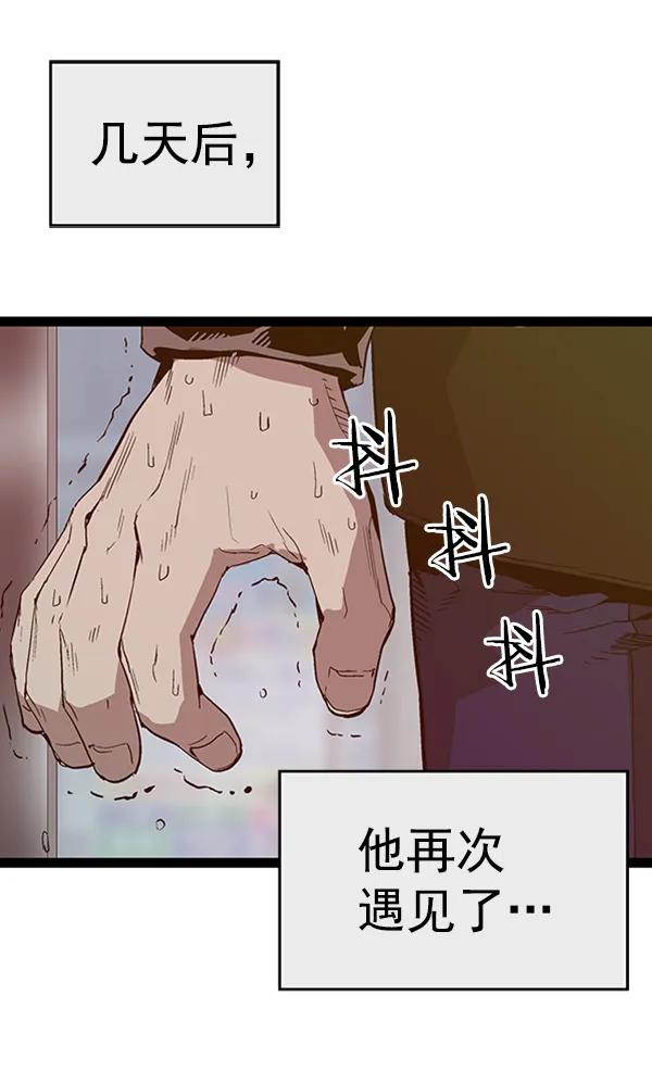 第 123 页