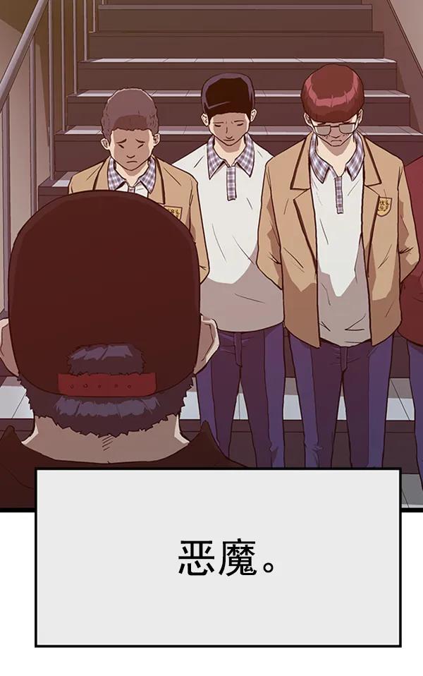 第 127 页