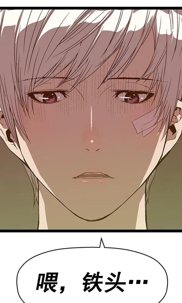 第 129 页