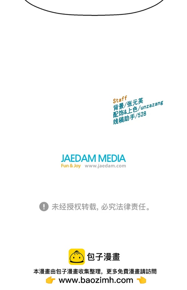 第 130 页
