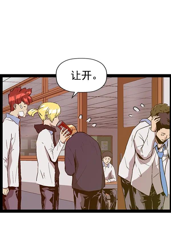 第 47 页