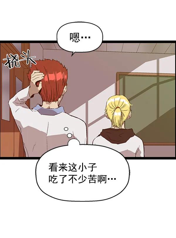 第 64 页