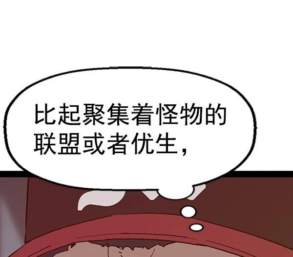 第 94 页