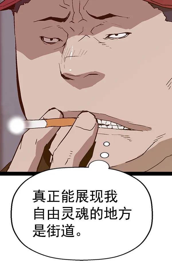 第 95 页