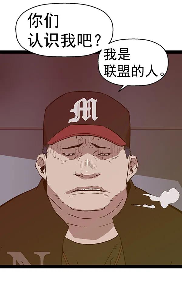 第 98 页