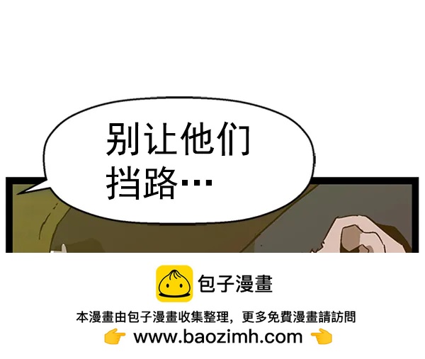 第 100 页