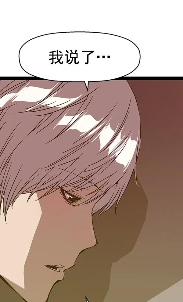 第 102 页
