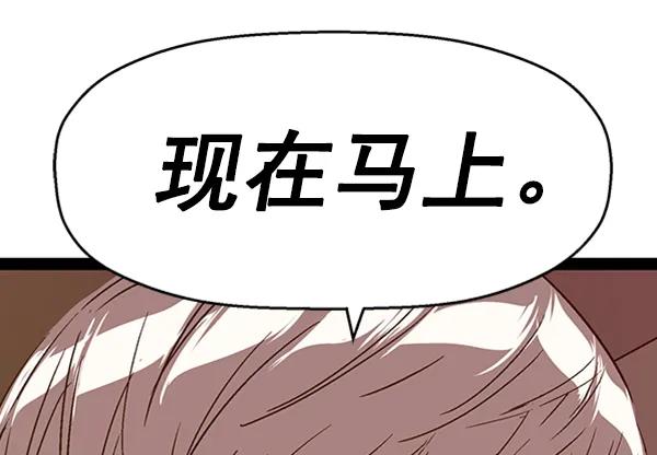第 106 页