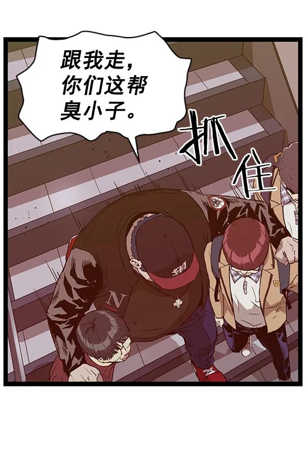 第 110 页