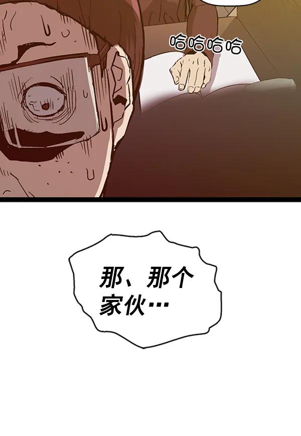 第 115 页