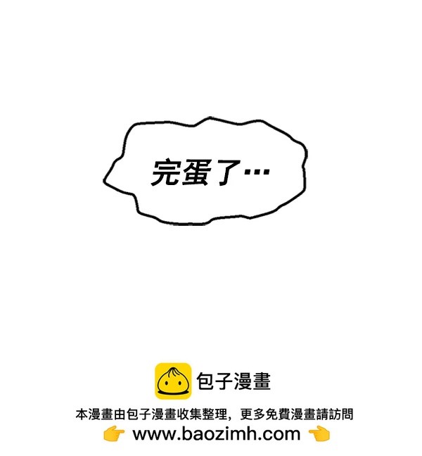 第 118 页