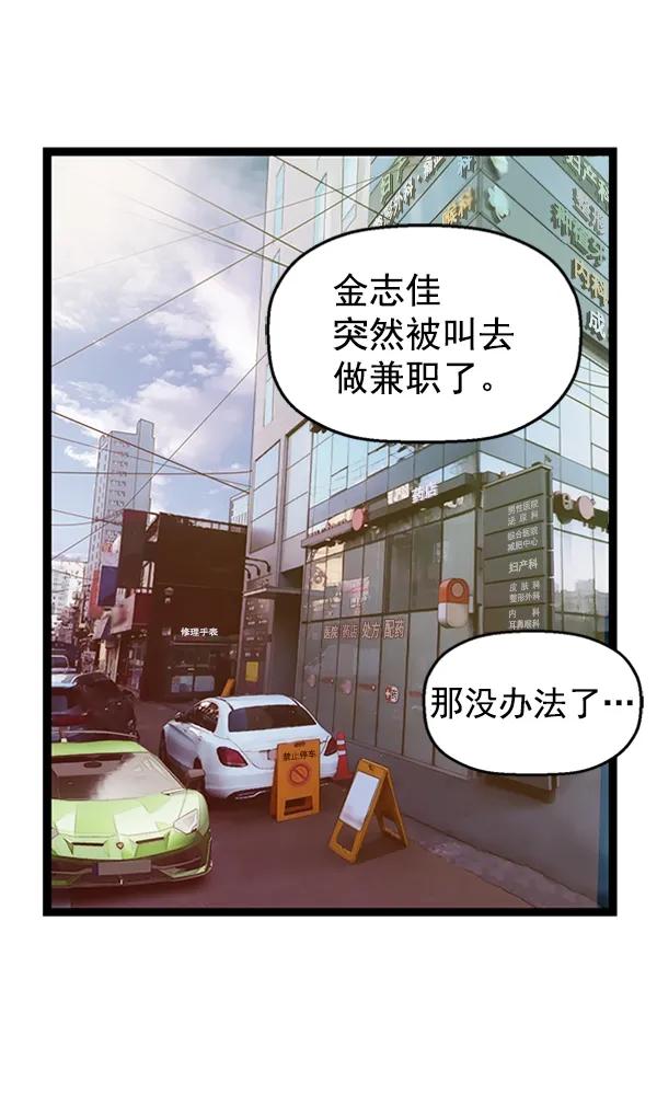 第 120 页