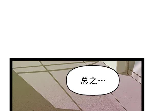 第 121 页