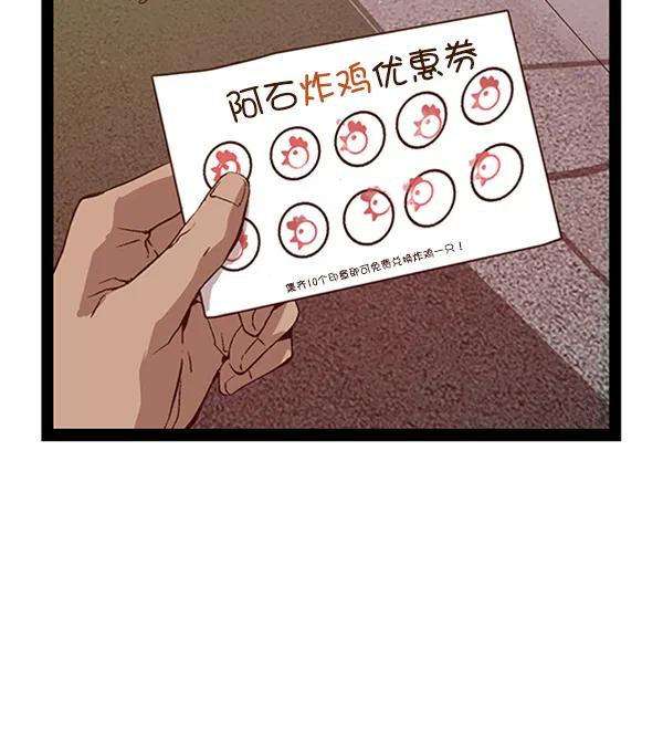 第 122 页