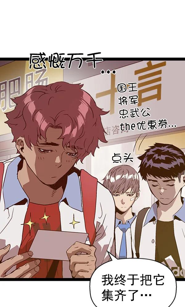第 123 页