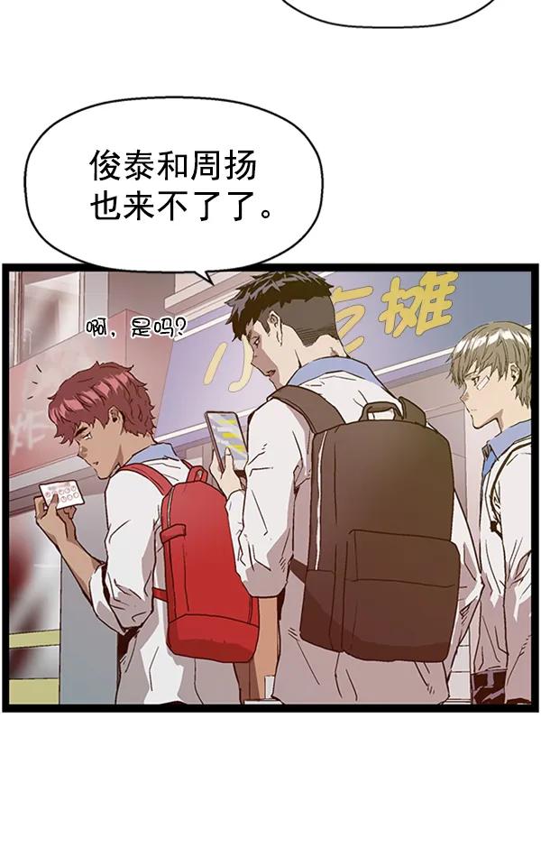 第 124 页