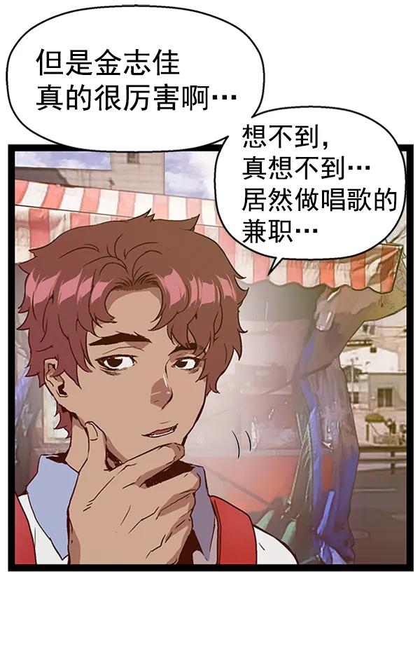 第 127 页