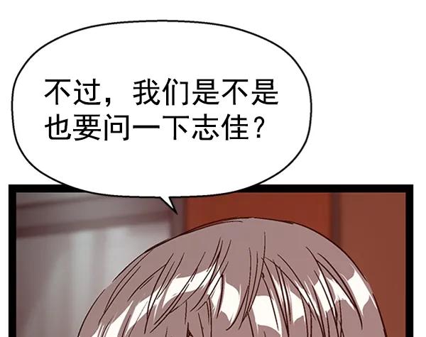 第 128 页