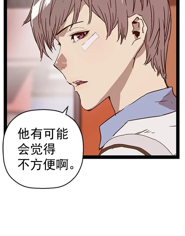 第 129 页