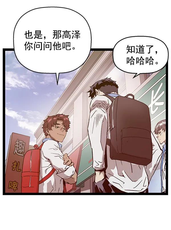 第 130 页