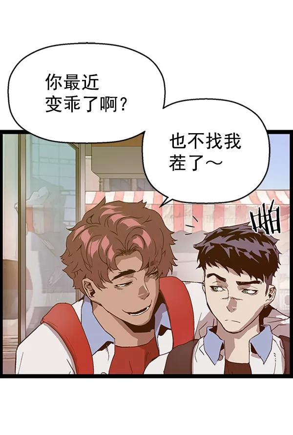 第 133 页