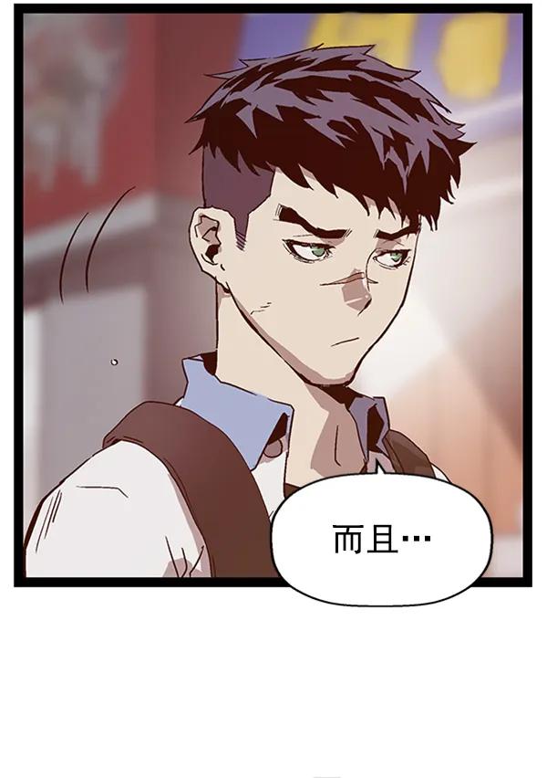 第 136 页