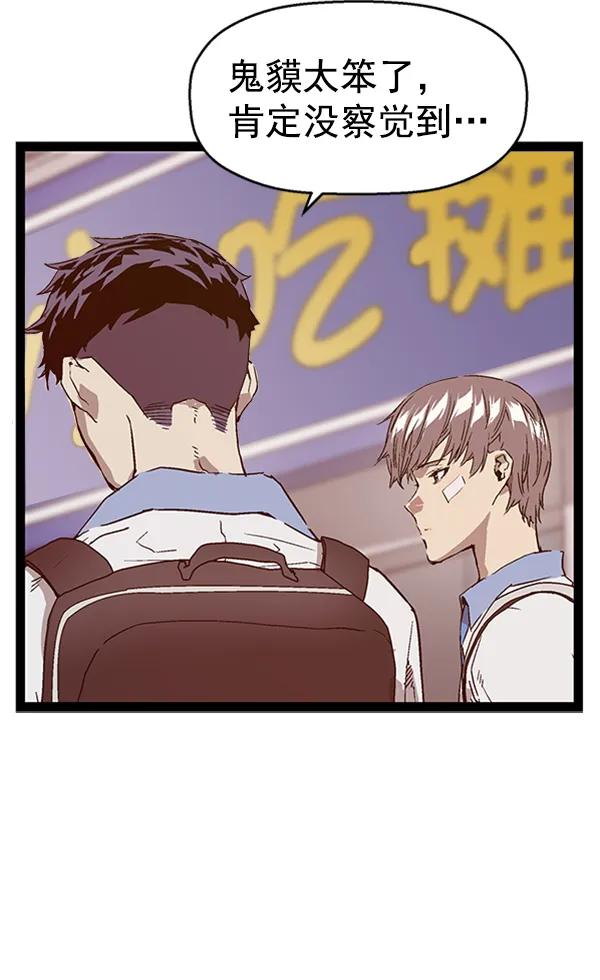 第 137 页