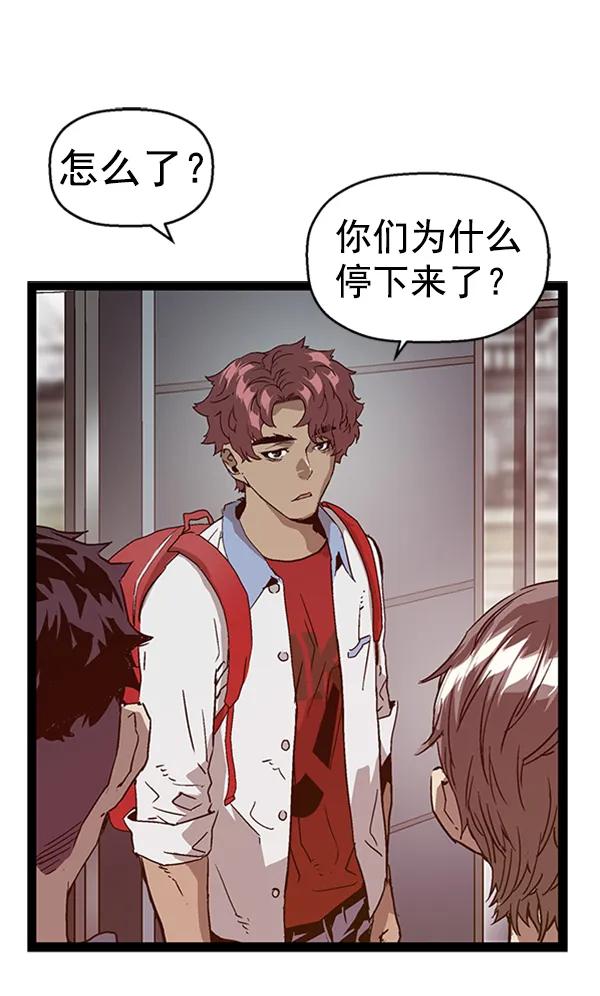 第 138 页