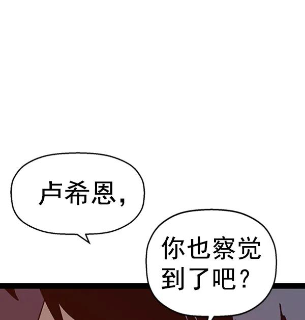 第 139 页