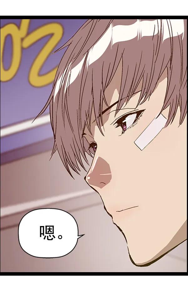 第 141 页