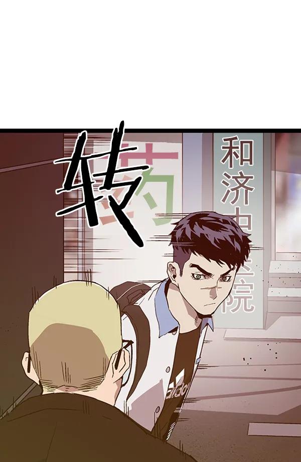 第 146 页