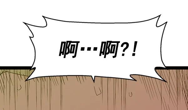 第 148 页