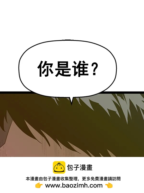 第 150 页