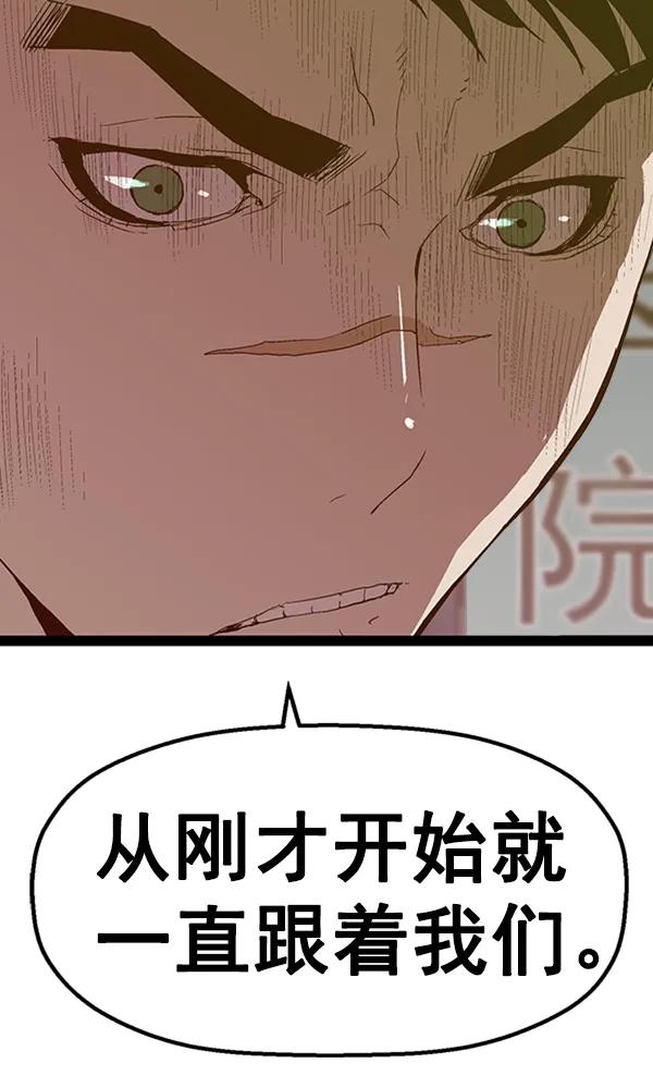 第 151 页