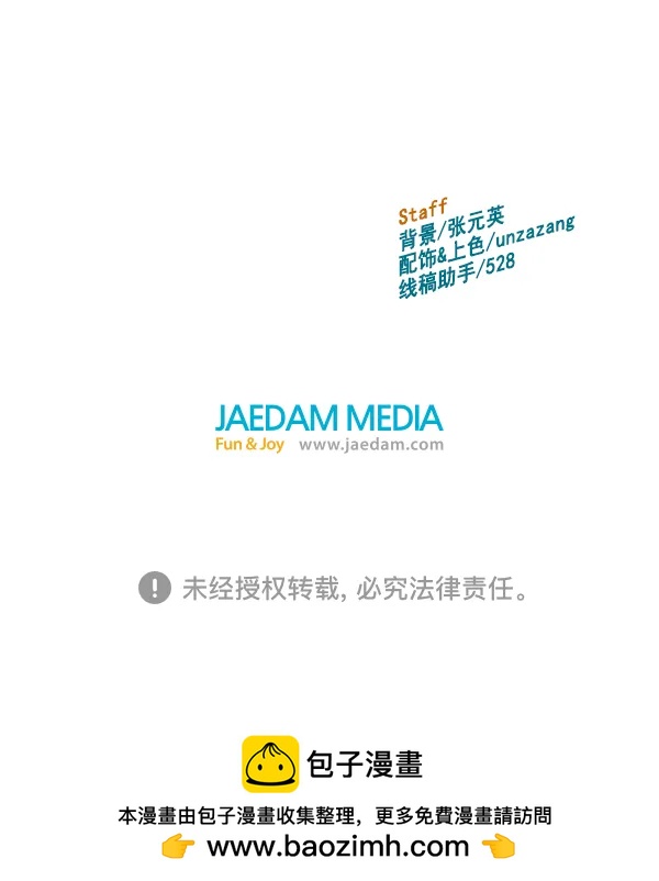 第 152 页