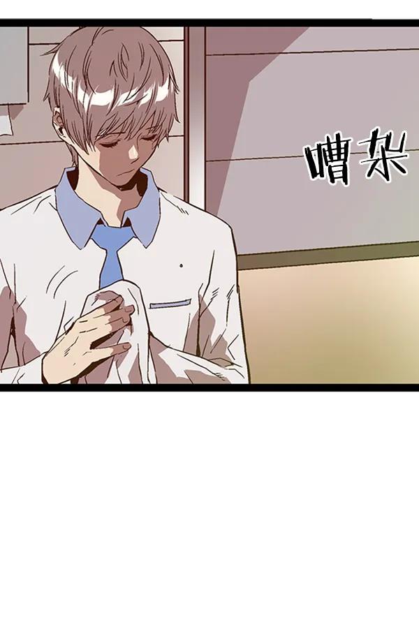 第 47 页