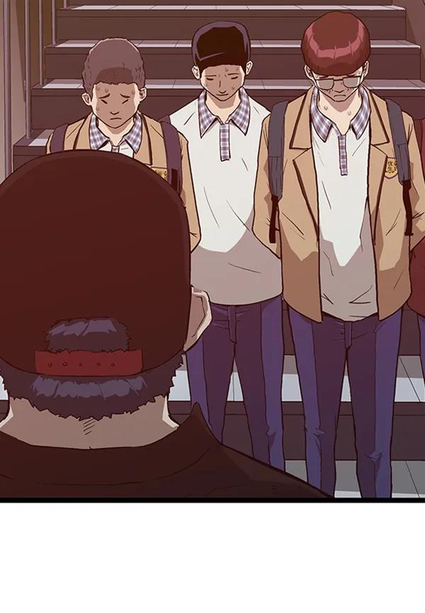 第 60 页