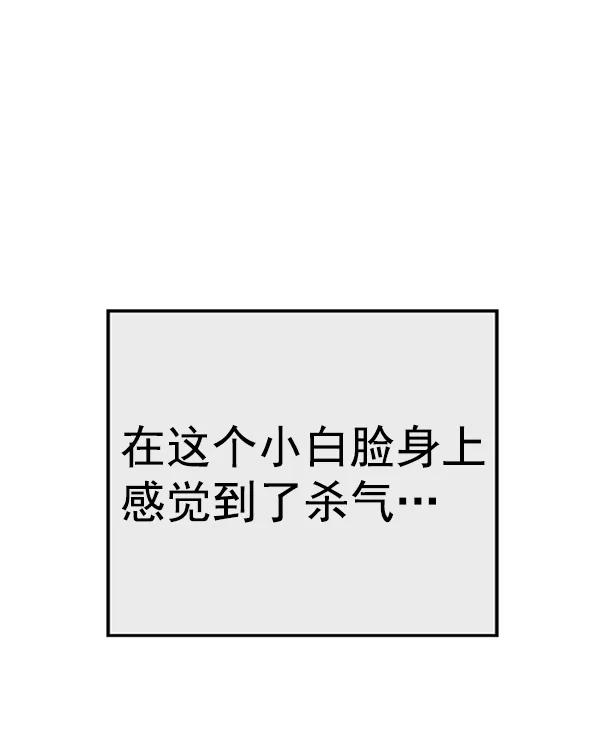 第 95 页