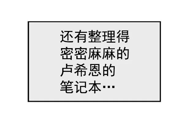 第 97 页