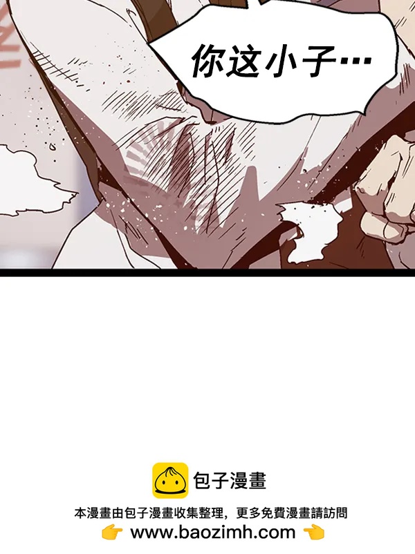 第 100 页