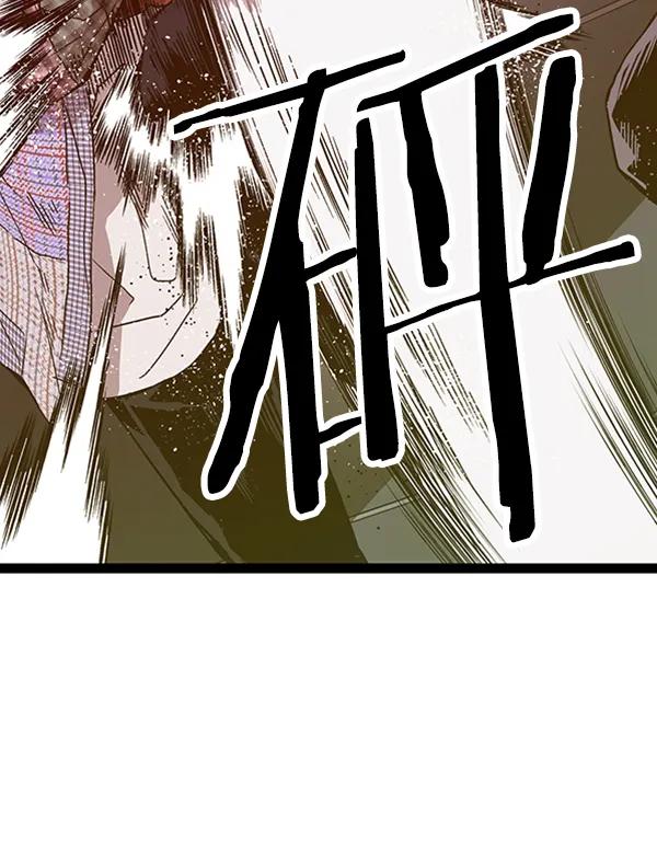 第 105 页