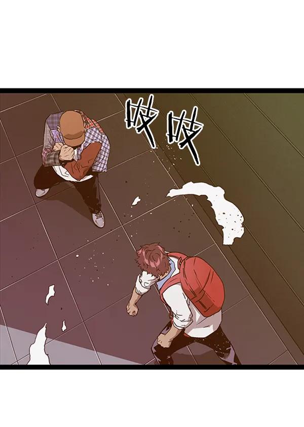 第 106 页
