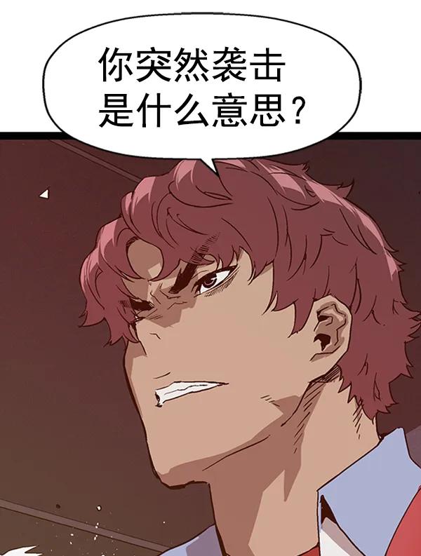 第 110 页