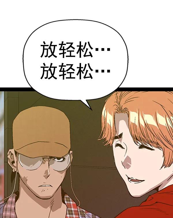 第 115 页