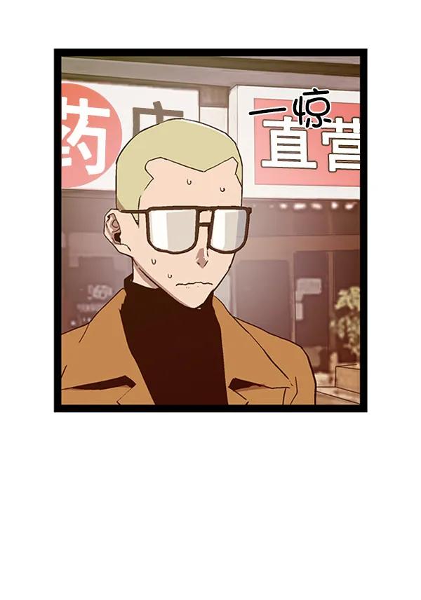 第 121 页